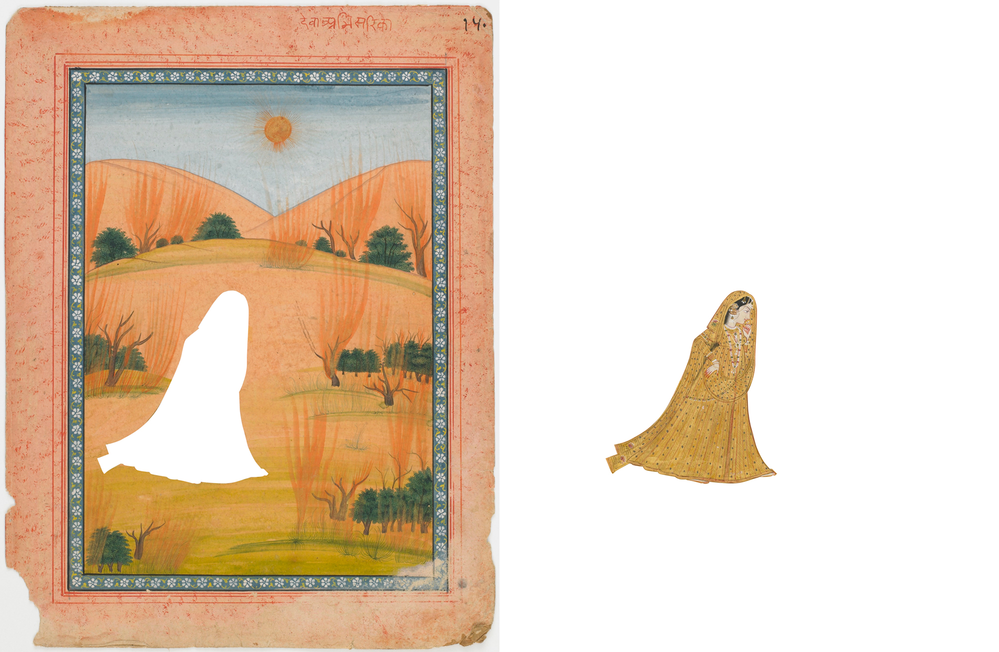 FS-6833_09 Smithsonian Asian Museum, south Asia collection