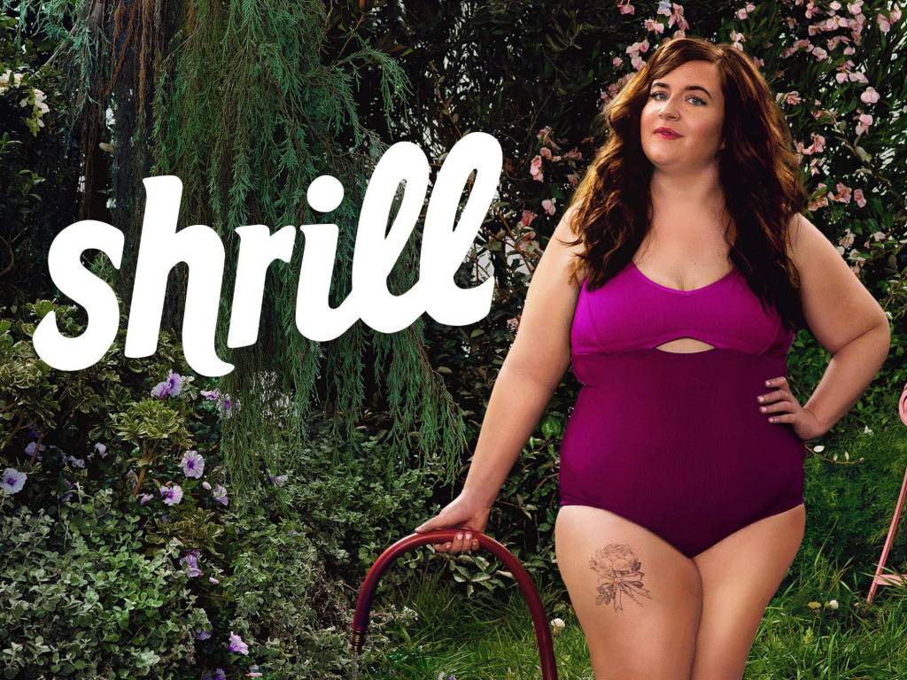 shrill -
